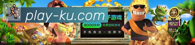 App界面